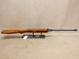 Grizzly Scout 177 Cal #06106416
