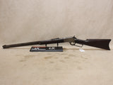 Model 1892 32RF/32CF #08176423