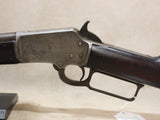 Model 1892 32RF/32CF #08176423