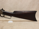Model 1892 32RF/32CF #08176423