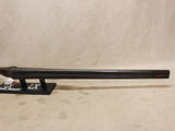 German 12ga SxS #08176428