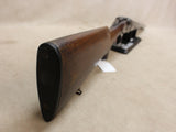German 12ga SxS #08176428