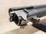 IJ-27 12ga 2-Barrel Set #08176431