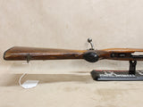 Model 1640 30-06 Sprg #08176437