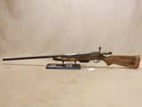 *Parts Gun* Model 228 16ga #06156411