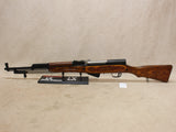 Laminate SKS #06156416