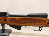 Laminate SKS #06156416