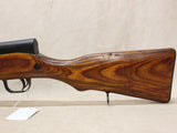 Laminate SKS #06156416