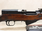 Hardwood SKS #06156420