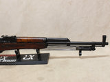 Hardwood SKS #06156420