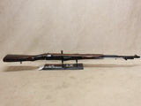 Hardwood SKS #06156420