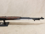 Hardwood SKS #06156420