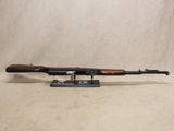 Hardwood SKS #06156420