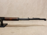 Hardwood SKS #06156420