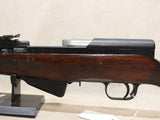 Hardwood SKS #06156420