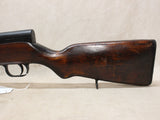 Hardwood SKS #06156420