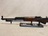 Hardwood SKS #06156420