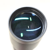 *Counterfeit* 4.5-14x50 Scope #04016809