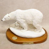 Polar Bear Figurine #06156418