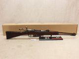 M1891 Carcano Cavalry Carbine #10215413