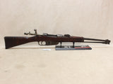 M1891 Carcano Cavalry Carbine #10215413