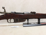 M1891 Carcano Cavalry Carbine #10215413