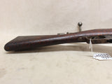 M1891 Carcano Cavalry Carbine #10215413