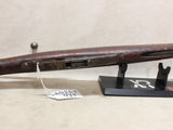 M1891 Carcano Cavalry Carbine #10215413