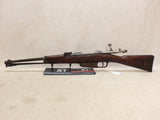 M1891 Carcano Cavalry Carbine #10215413