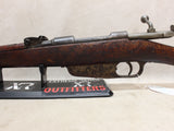 M1891 Carcano Cavalry Carbine #10215413