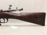M1891 Carcano Cavalry Carbine #10215413