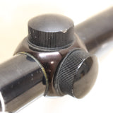 Vintage Banner 1.5-4x20 Scope #08176817