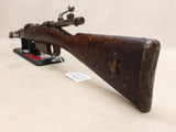 M1891 Carcano Cavalry Carbine #10215413