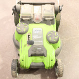 Electric Lawnmower #06166427