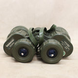 Zip 10x50 Binoculars w/ Case #06166823