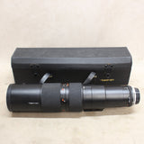 Adaptall 200-500mm Telephoto Camera Lens #06166827