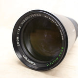 Adaptall 200-500mm Telephoto Camera Lens #06166827