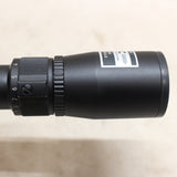 Buckmasters II 4-12x40mm #10205425