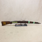 Chinese Vz.24 Stock #02106402