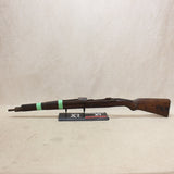 Chinese Vz.24 Stock #02106402