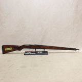 Israeli M98 Stock #02106403