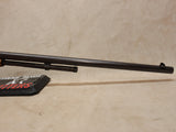 *Bulged* Trombone 22LR #04066423