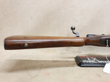 P17 Sporter 30-06 Sprg #06226407