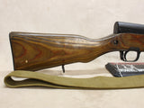 Laminate SKS #08246412