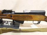 Laminate SKS #08246412