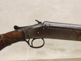 *Deactivated* 12ga Single Shot #08246420