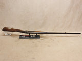 *Deactivated* 12ga Single Shot #08246420