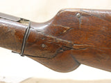 *Deactivated* 12ga Single Shot #08246420