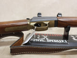 Scout 50 Cal #08246422