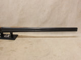 IJ-58 MAE 12ga SxS #06226422